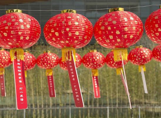 FESTIVE LIGHTS Red lanterns with riddles for the Lantern Festival | COURTESY PHOTO