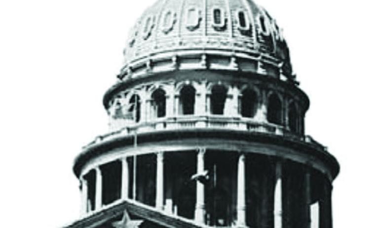 House unveils its voucher version