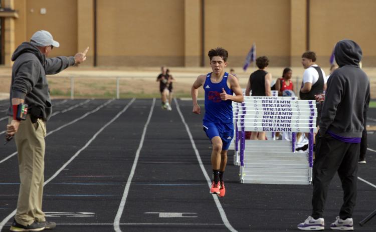 DISTRICT TRACK