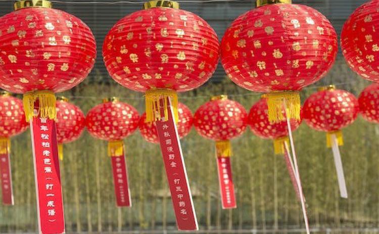 FESTIVE LIGHTS Red lanterns with riddles for the Lantern Festival | COURTESY PHOTO